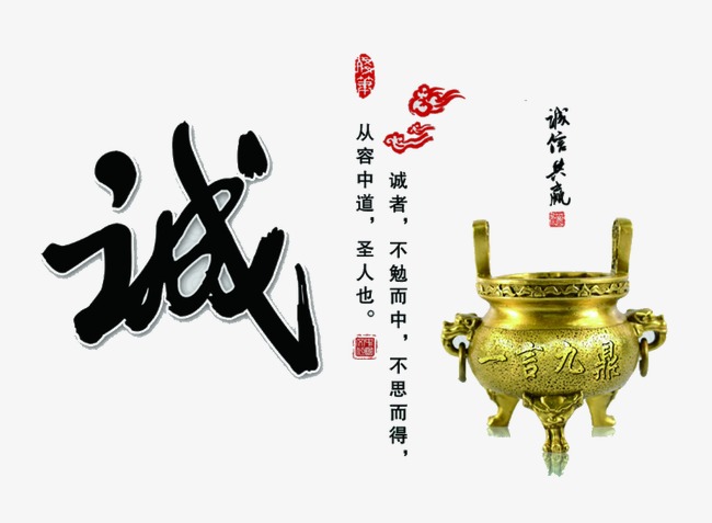 扎兰屯要债公司