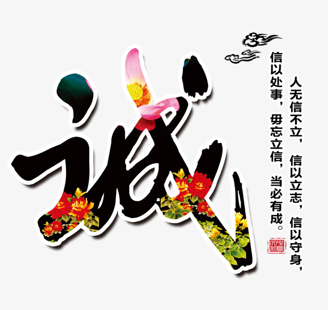 扎兰屯要账公司