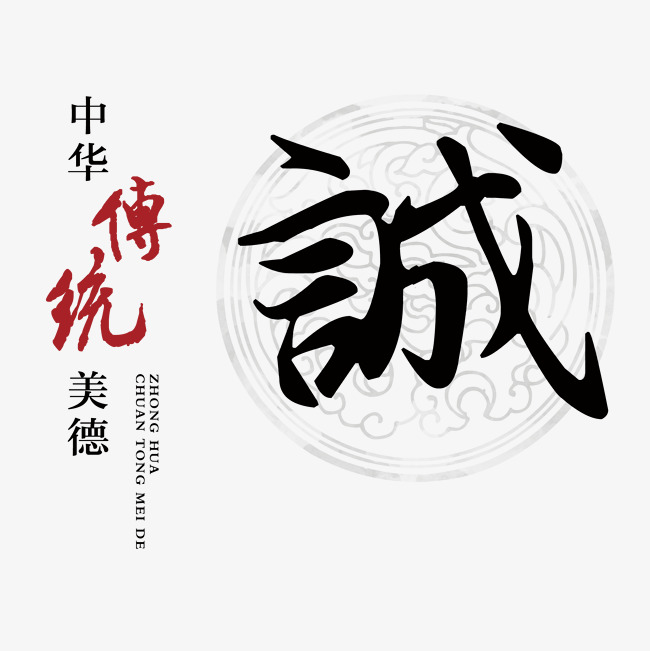 扎兰屯讨账公司
